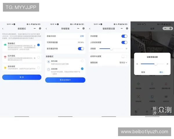 乐博体育登录入口账号安全保护技巧及登录流程优化