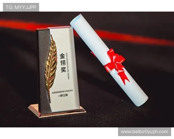 凤凰娱乐官网最新优惠活动,助你轻松赢取丰厚奖励和福利礼包