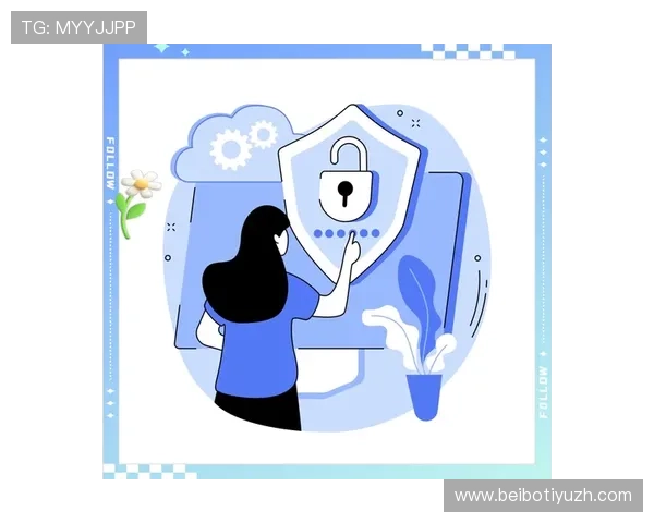 E尊国际安全保障措施：保障玩家资金安全与个人信息隐私的全面策略