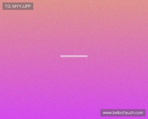 美加墨世界杯热点话题：关注球队状态与晋级前景