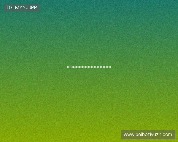 星空·体育网页登录入口：探索最新体育赛事资讯与直播的便捷入口
