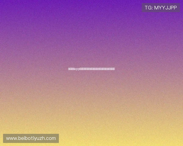 星空体育app安卓官方免费下载地址，快速安装体验精彩体育赛事